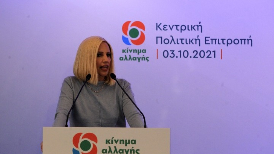 Γεννηματά: Μπορώ να εγγυηθώ την αυτόνομη πορεία και την ενότητα της παράταξης