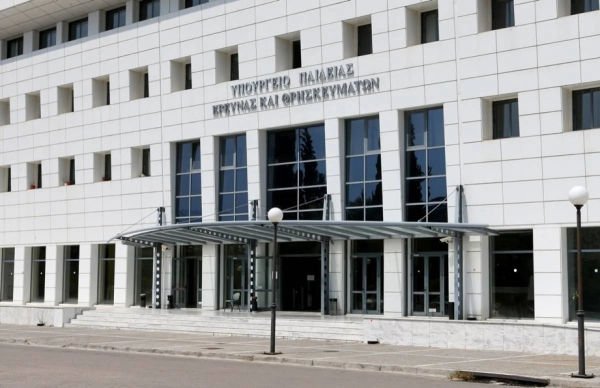 ΥΠΑΙΘΑ: Τα χρηματοδοτικά εργαλεία για τα δημόσια πανεπιστήμια 2023/2024
