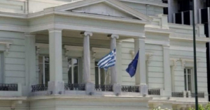 Εκκένωση Γενικού Προξενείου Μαριούπολης από μέρος του προσωπικού και Ελλήνων πολιτών