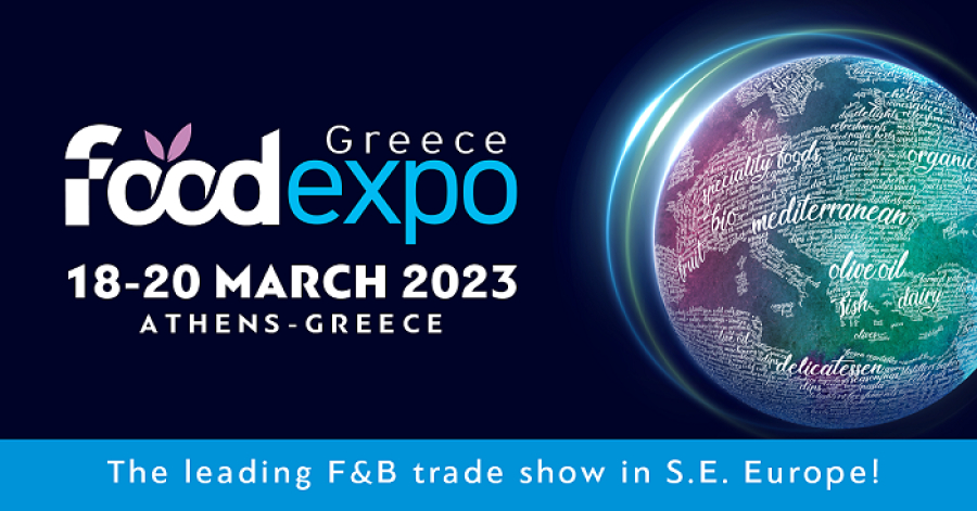 H Ioniki στην FOOD EXPO 2023