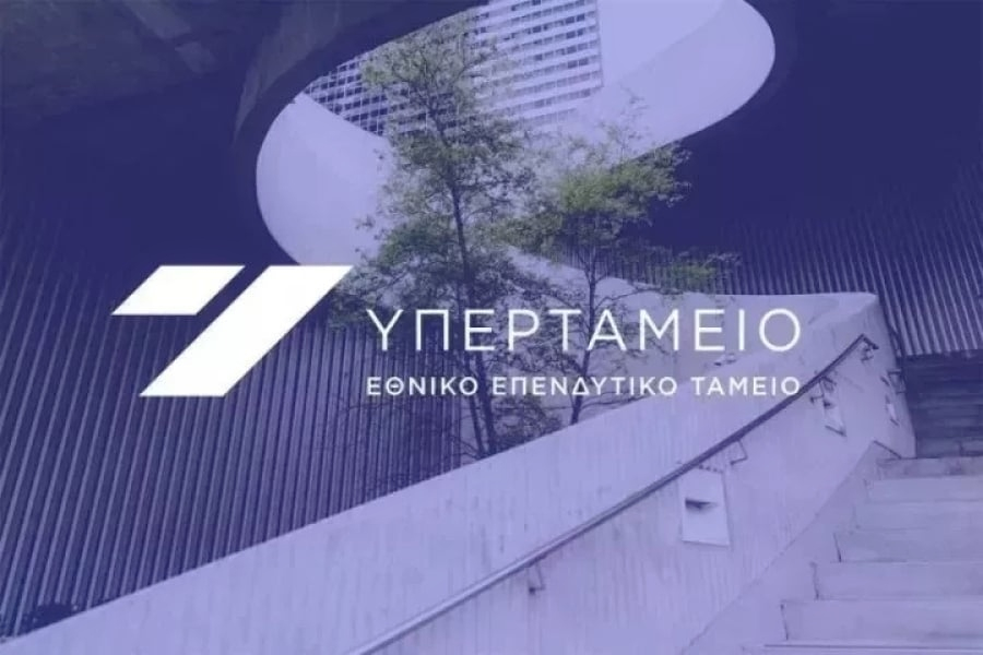 Η Μονάδα PPF του Υπερταμείου χαράζει διεθνή πορεία