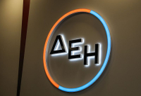 ΔΕΗ: Ολοκληρώθηκε η απόκτηση χαρτοφυλακίου ΑΠΕ 277,3MW στην Πολωνία