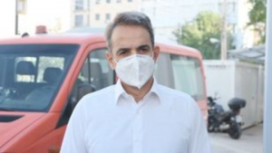 Στο Συντονιστικό στο Χαλάνδρι μεταβαίνει και πάλι ο πρωθυπουργός