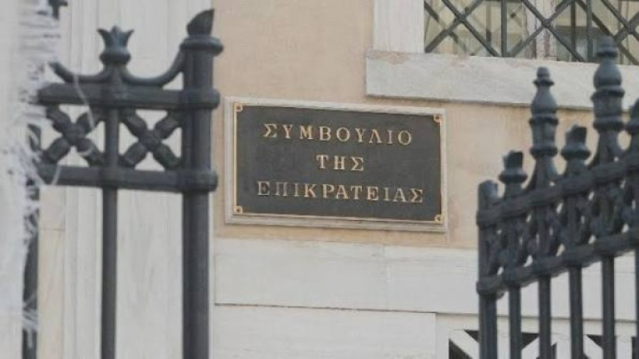 ΣτΕ: «Oχι» στην επαναφορά 13ου και 14ου μισθού στους δημόσιους υπαλλήλους