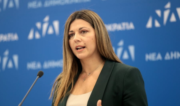Σ. Ζαχαράκη: 4,7 εκατ. ευρώ στο Παν. Θεσσαλίας και το Ελληνικό Μεσογειακό Πανεπιστήμιο