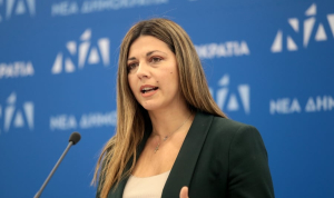 Σ. Ζαχαράκη: 4,7 εκατ. ευρώ στο Παν. Θεσσαλίας και το Ελληνικό Μεσογειακό Πανεπιστήμιο