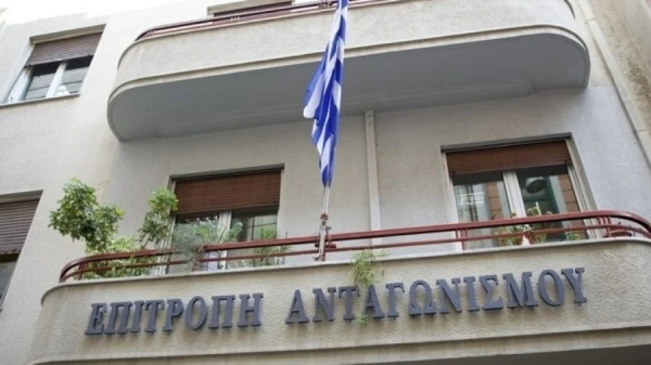 Έγκριση της εξαγοράς, από την ΜΙΝΕΡΒΑ, των εμπορικών σημάτων Άλτις, Ελάνθη, SOL και Φλώρα