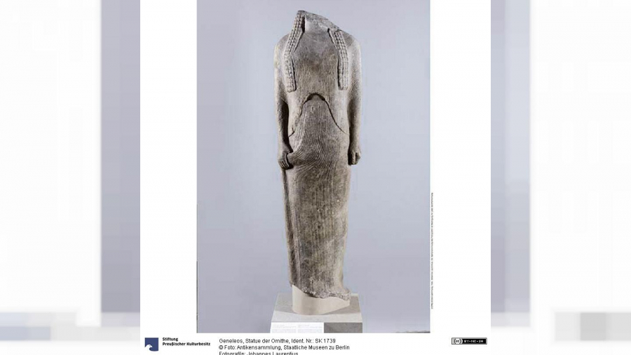 Γερμανία: 250 από τα 280 ευρήματα ανασκαφών της Σάμου έφτασαν παράνομα στο Βερολίνο