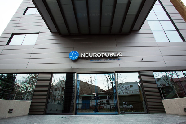 NEUROPUBLIC: Ανέλαβε ένα ακόμη έργο για την στήριξη του πρωτογενούς τομέα