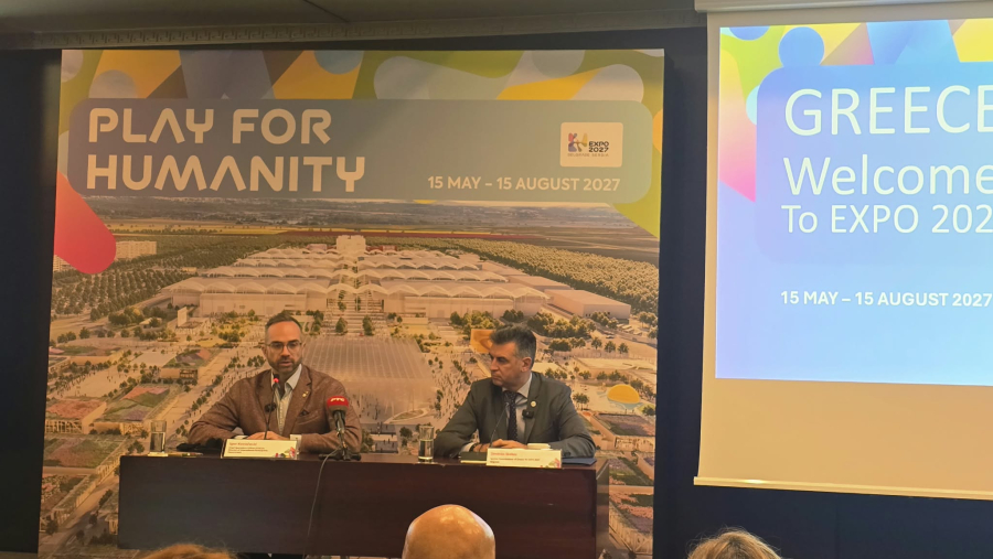 EXPO 2027 στο Βελιγράδι: Ενίσχυση των εμπορικών και τουριστικών δεσμών Ελλάδας- Σερβίας