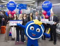 Απογειώθηκε η πρώτη πτήση της SKY express για τη Βαρκελώνη