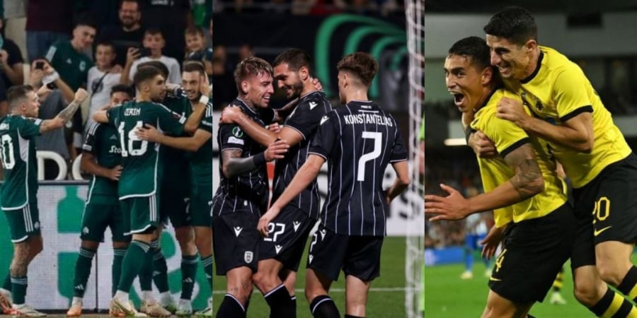 Νίκες για ΠΑΟ, ΑΕΚ και ΠΑΟΚ στην Ευρώπη – Ήττα για τον Ολυμπιακό