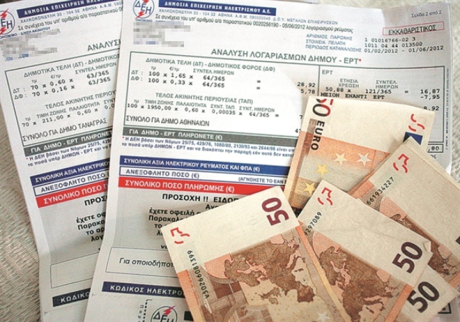 Αυξήσεις έως 15% στα τιμολόγια ρεύματος τον Σεπτέμβριο
