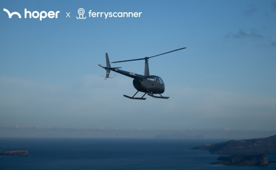 Από τα Κύματα στους Αιθέρες: Η συνεργασία της Ferryscanner με τη hoper ανατρέπει τα δεδομένα για τις Μετακινήσεις στα νησιά