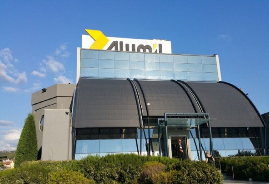 Αλουμύλ: Ολοκλήρωση συγχώνευσης και μεταβίβασης μετοχών θυγατρικών