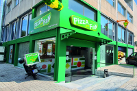 Pizza Fan: Νέο κατάστημα στη Ν. Φιλαδέλφεια