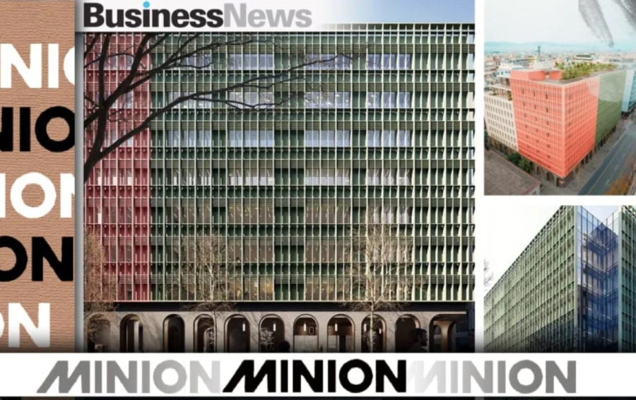 Μινιόν: Σε μαραθώνιο για το κλείσιμο των συμφωνιών για το retail