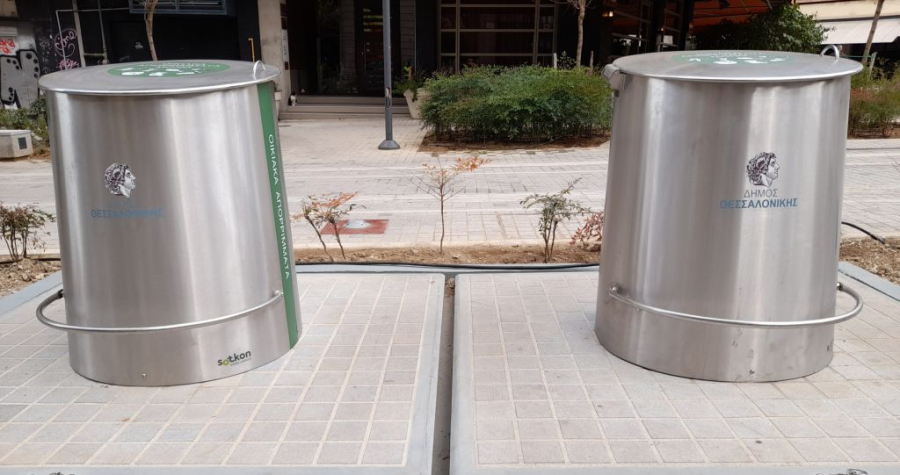 Επεκτείνεται το δίκτυο υπόγειων κάδων στον Δήμο Θεσσαλονίκης