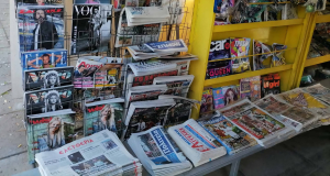 Τα πρωτοσέλιδα των εφημερίδων σήμερα (15/11)