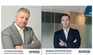 Χήτος: Νέα εμπορική δομή με δυο έμπειρα στελέχη σε κομβικούς ρόλους