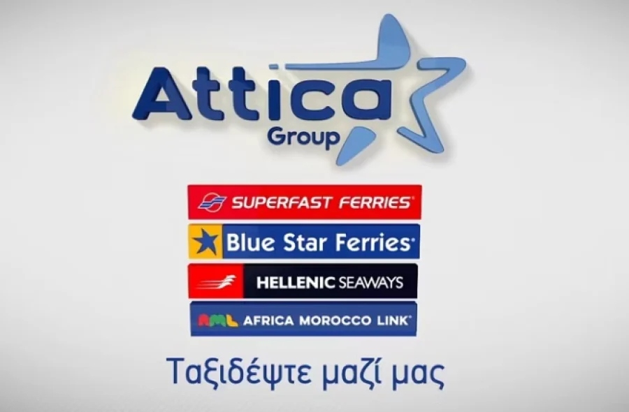 Attica Group: Δεν επηρεάζεται η δραστηριότητα από το συμβάν στο Blue Carrier 2