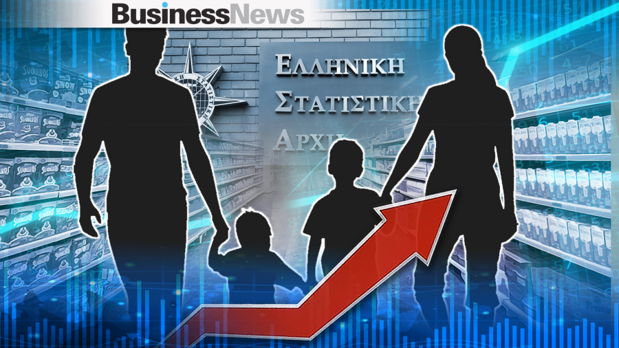 ΕΛΣΤΑΤ: Αύξηση 11,3% στο διαθέσιμο εισόδημα των νοικοκυριών το α' τρίμηνο
