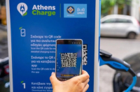 Δήμος Αθηναίων: Πρεμιέρα για το AthensCharge και τη νέα εποχή στην ηλεκτροκίνηση