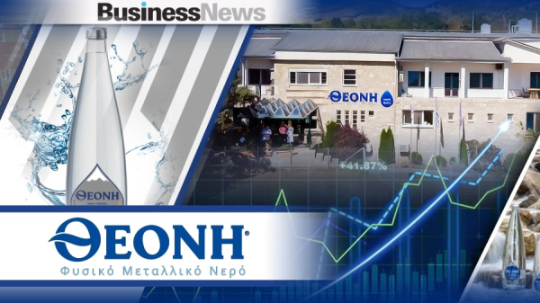 Θεόνη: Τζίρος 40 εκατ. ευρώ φέτος, απο 32 εκατ. το 2024 – Επενδύσεις σε νέα προϊόντα και υποδομές