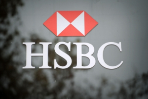 HSBC: Κατά 108% εκτοξεύθηκαν τα κέρδη της το 4ο τρίμηνο 2022