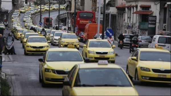 ΣΑΤΑ: Χωρίς ταξί 5 και 6 Δεκεμβρίου - Απεργία κατά του φορολογικού νομοσχεδίου