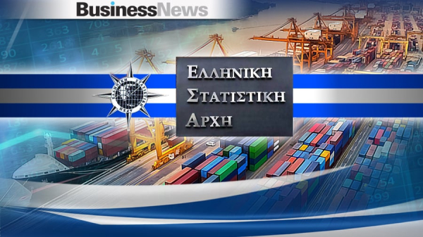 ΕΛΣΤΑΤ: Μείωση 13,6% του εμπορικού ελλείμματος στο ισοζύγιο της χώρας τον φετινό Σεπτέμβριο