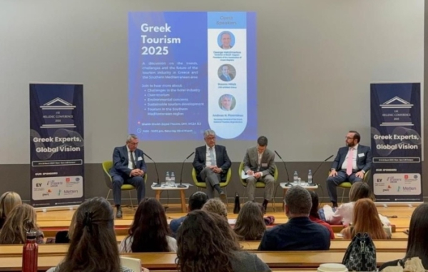 Ο ελληνικός τουρισμός στο επίκεντρο συνεδρίου Ελλήνων φοιτητών του London School of Economics and Political Science