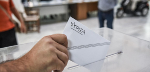 Εκλογές ΣΥΡΙΖΑ: Έκλεισαν οι κάλπες. Ψήφισαν 133.700 μέλη του κόμματος για το νέο πρόεδρο