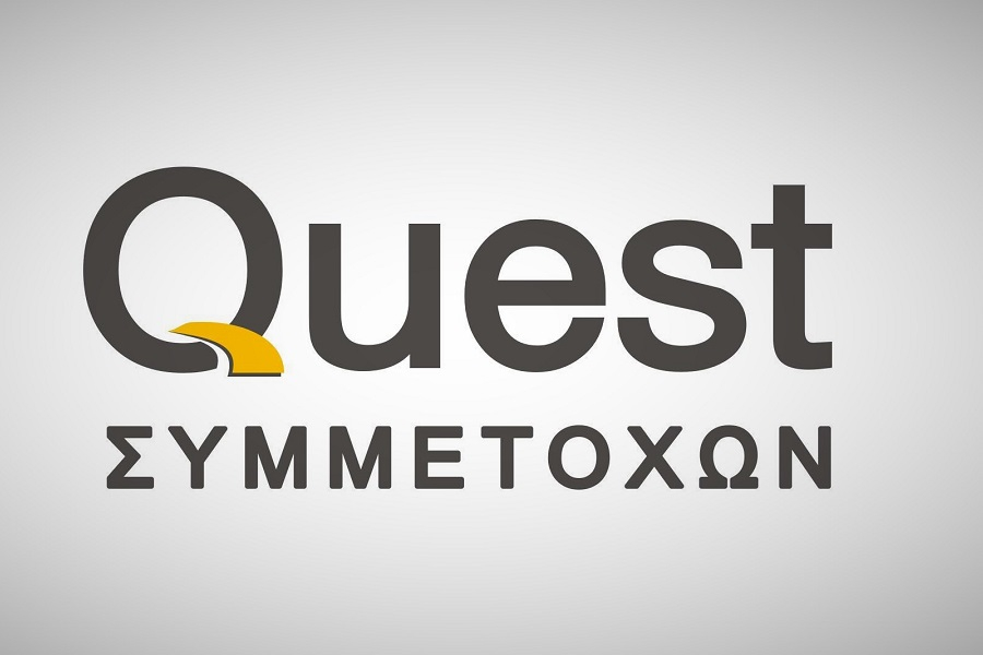 Quest: Δωρεάν διάθεση μετοχών αξίας 1,45 εκατ. σε στελέχη