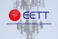 Η προστασία των ανηλίκων και η εφαρμογή του Κανονισμού DSA στο επίκεντρο του 20ου Ευρωπαϊκού Συμβουλίου Ψηφιακών Υπηρεσιών