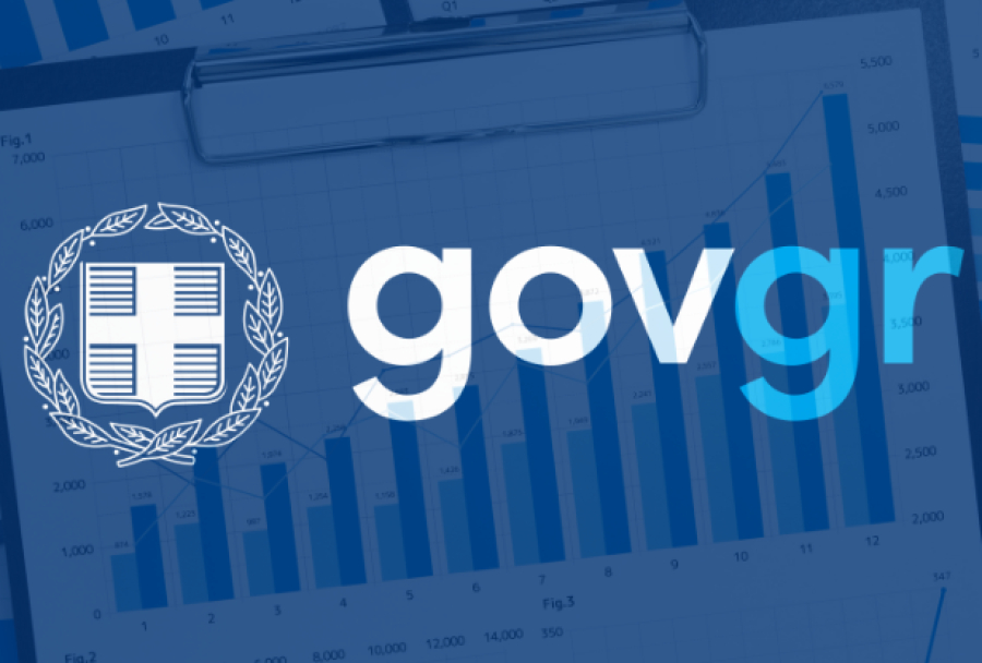 Πώς καταγράφεται το ψηφιακό άλμα της Ελλάδας - Το gov.gr εμπλουτίστηκε με 53 νέες ψηφιακές υπηρεσίες τον Ιούνιο