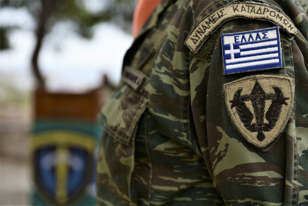 Προκήρυξη ειδικών προγραμμάτων θητείας που συνδυάζονται με τη φοίτηση στα ΑΕΙ